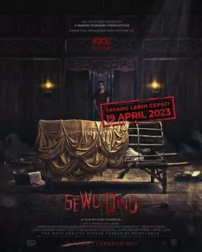 1000 дней / Sewu Dino (2023) фильм скачать через торрент в хорошем качестве