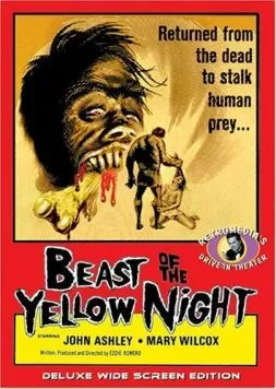 Зверь жёлтой ночи / Beast of the Yellow Night (1971) фильм скачать через торрент в хорошем качестве