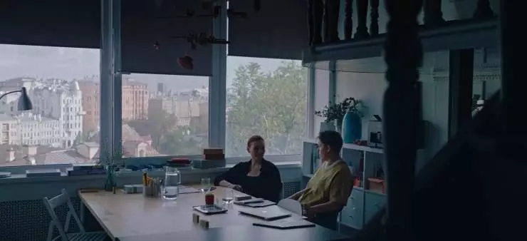 Куба, Марина (2024) через торрент скачать Куба, Марина (2024) фильм через торрент скачать