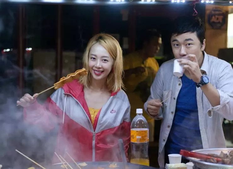 Красная дорожка (2014) через торрент бесплатно Красная дорожка (2014) фильм через торрент бесплатно