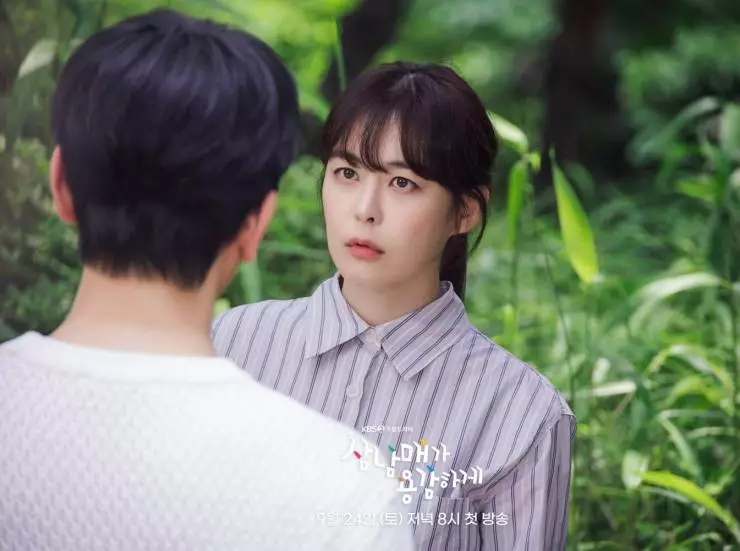 Смелая родня (2022) через торрент скачать Смелая родня (2022) сериал через торрент скачать