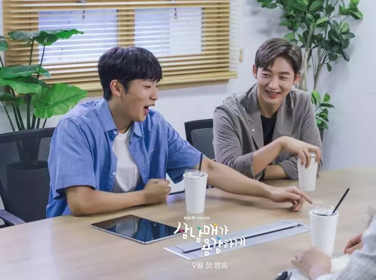 Смелая родня (2022) через торрент бесплатно Смелая родня (2022) сериал через торрент бесплатно