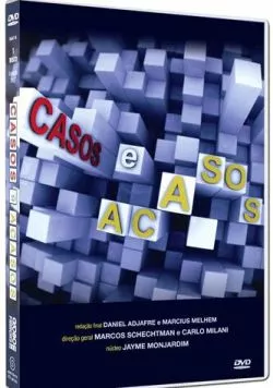Шкафы и Флюкс / Casos e Acasos (2007) cериал скачать через торрент в хорошем качестве