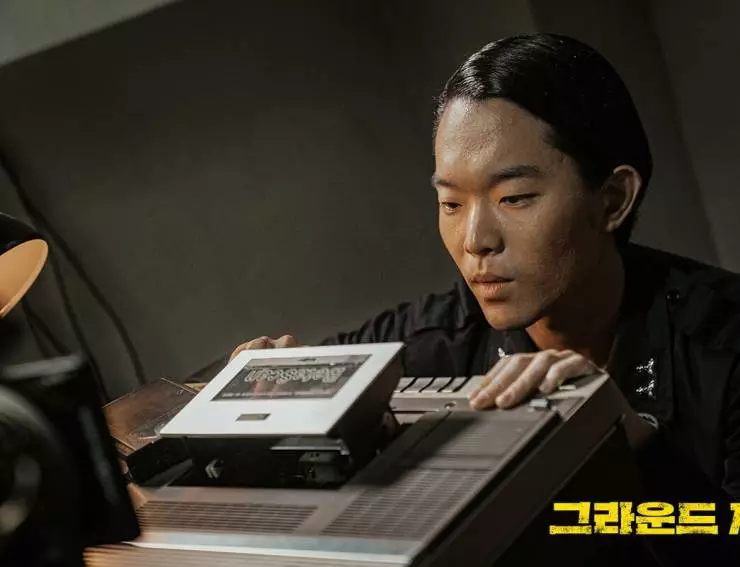 PUBG: Эпицентр (2021) через торрент бесплатно PUBG: Эпицентр (2021) фильм через торрент бесплатно