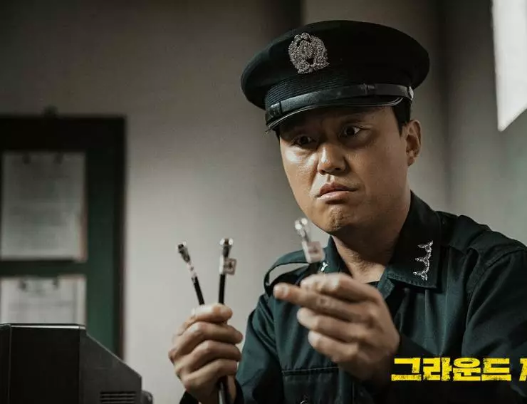 PUBG: Эпицентр (2021) в хорошем качестве через торрент PUBG: Эпицентр (2021) фильм в хорошем качестве через торрент