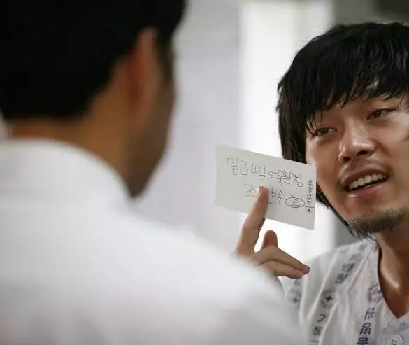 Я счастлив (2008) через торрент бесплатно Я счастлив (2008) фильм через торрент бесплатно