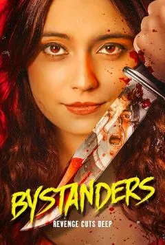 Свидетели / Bystanders (2024) фильм скачать через торрент в хорошем качестве