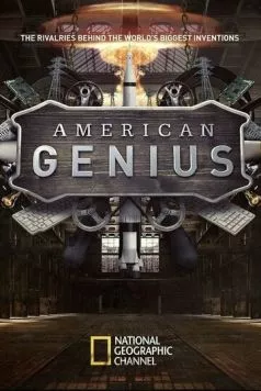 Гении / American Genius (2015) cериал скачать через торрент в хорошем качестве