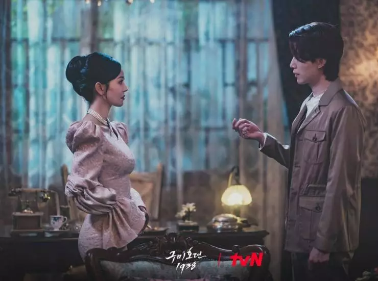 История девятихвостого лиса 1938 (2023) в хорошем качестве через торрент История девятихвостого лиса 1938 (2023) сериал в хорошем качестве через торрент