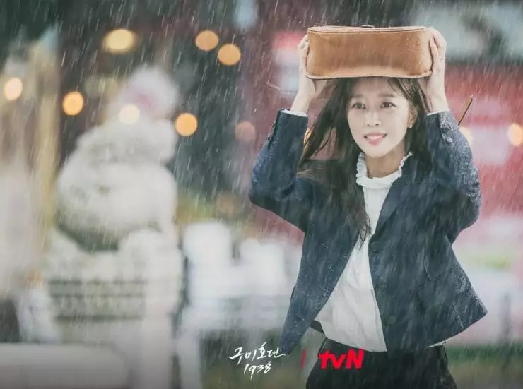 История девятихвостого лиса 1938 (2023) через торрент бесплатно История девятихвостого лиса 1938 (2023) сериал через торрент бесплатно