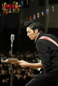 Рок, рок, рок / Rock Rock Rock (2010) cериал скачать через торрент в хорошем качестве