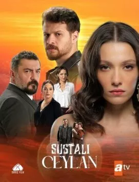 Опасная Джейлан / Sustali Ceylan (2025) cериал скачать через торрент в хорошем качестве