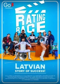 В погоне за рейтингами / Rating Race (2024) cериал скачать через торрент в хорошем качестве