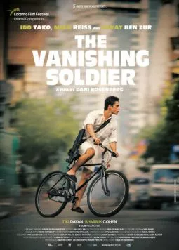 Пропавший солдат / The Vanishing Soldier (2023) фильм скачать через торрент в хорошем качестве