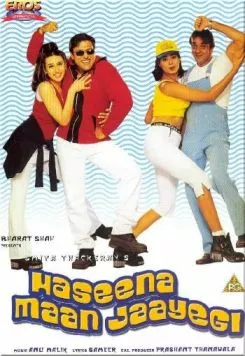 Парни не промах / Haseena Maan Jaayegi (1999) фильм скачать через торрент в хорошем качестве