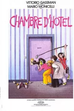 Гостиничный номер / Camera d'albergo (1980) фильм скачать через торрент в хорошем качестве
