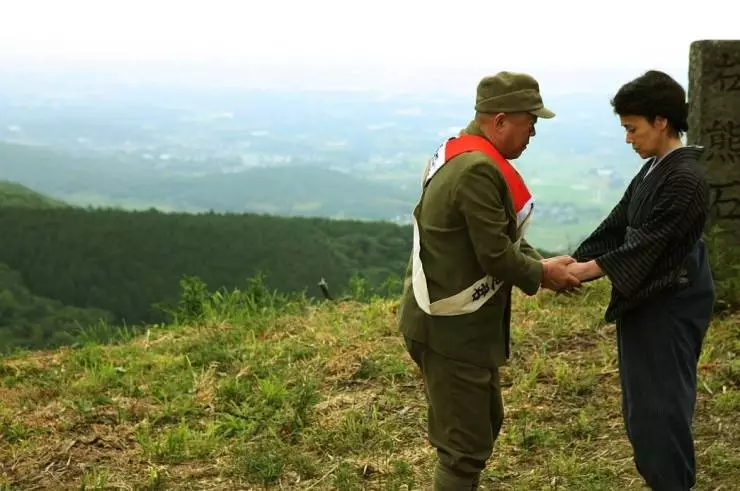 Открытка (2010) через торрент бесплатно Открытка (2010) фильм через торрент бесплатно