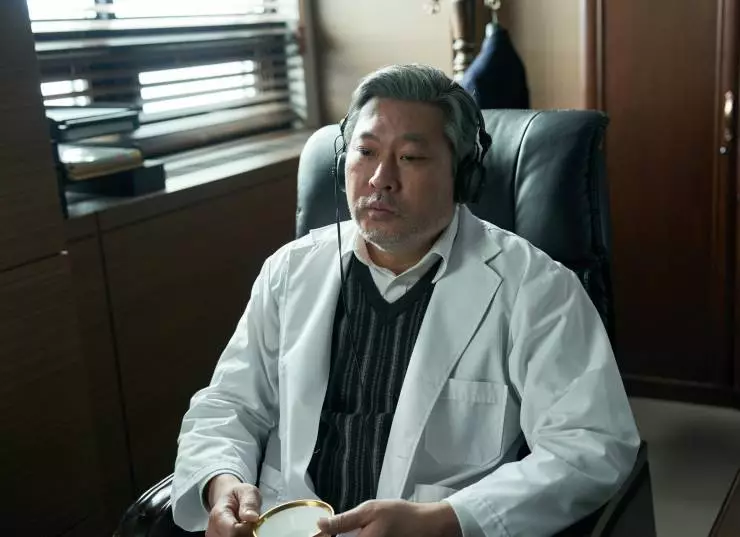 Большая семья (2024) через торрент скачать Большая семья (2024) фильм через торрент скачать