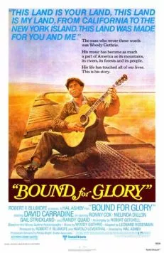 На пути к славе / Bound for Glory (1976) фильм скачать через торрент в хорошем качестве
