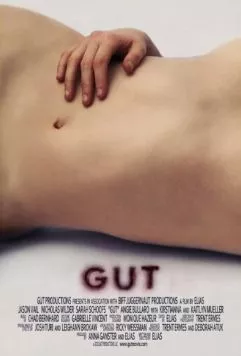 Кишка / Gut (2012) фильм скачать через торрент в хорошем качестве