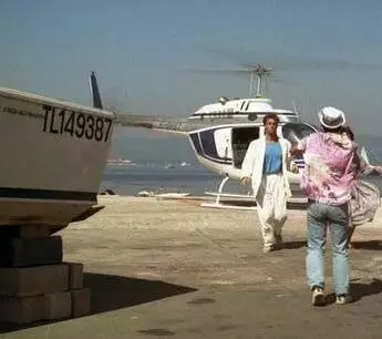 Полиция нравов (1987) через торрент скачать Полиция нравов (1987) фильм через торрент скачать