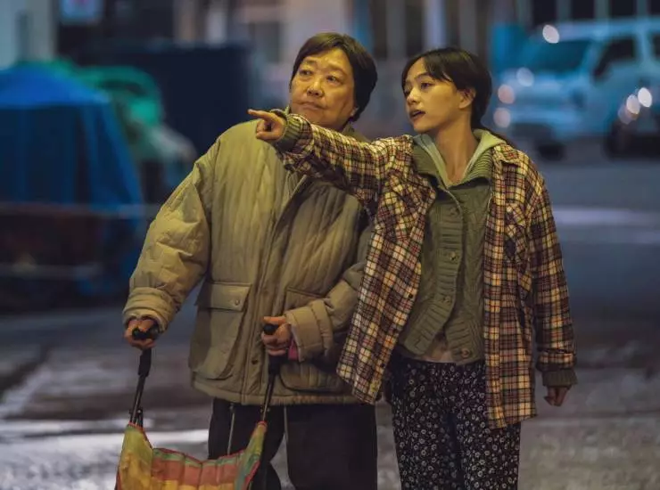 Страна утренней свежести (2024) через торрент скачать Страна утренней свежести (2024) фильм через торрент скачать