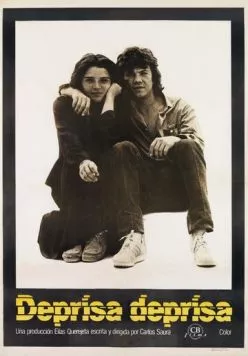 Быстрей, быстрей / Deprisa, deprisa (1981) фильм скачать через торрент в хорошем качестве