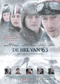 Холодный ад 63 года / De hel van '63 (2009) фильм скачать через торрент в хорошем качестве