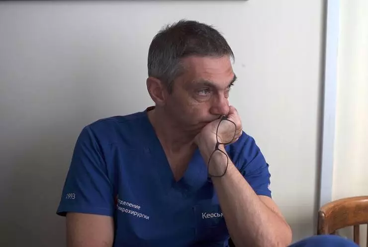 Верните мои руки (2020) в хорошем качестве через торрент Верните мои руки (2020) фильм в хорошем качестве через торрент