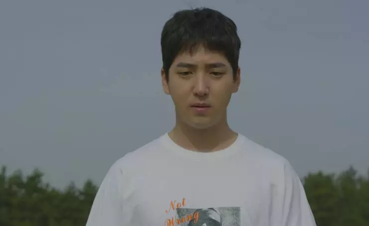 Страшный (2021) через торрент бесплатно Страшный (2021) фильм через торрент бесплатно