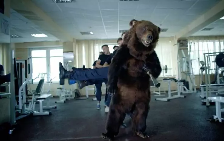 Аркадий (2019) через торрент бесплатно Аркадий (2019) фильм через торрент бесплатно