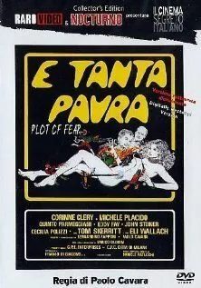 Безумный страх / E tanta paura (1976) фильм скачать через торрент в хорошем качестве