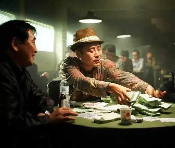 Пусан (2009) через торрент скачать Пусан (2009) фильм через торрент скачать