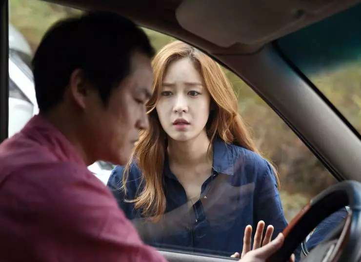 Прости, люблю, спасибо (2015) через торрент скачать Прости, люблю, спасибо (2015) фильм через торрент скачать