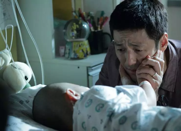 Прости, люблю, спасибо (2015) через торрент бесплатно Прости, люблю, спасибо (2015) фильм через торрент бесплатно