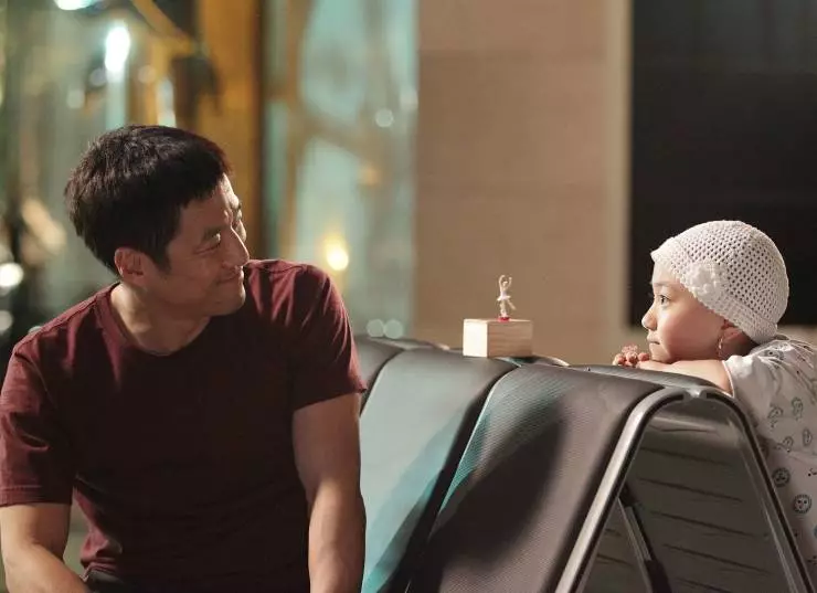 Прости, люблю, спасибо (2015) в хорошем качестве через торрент Прости, люблю, спасибо (2015) фильм в хорошем качестве через торрент