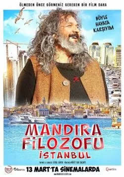 Молочный философ / Mandira Filozofu Istanbul (2015) фильм скачать через торрент в хорошем качестве