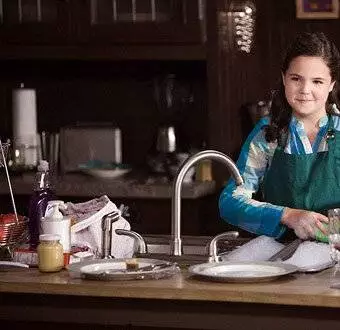 Вкус романтики (2012) в хорошем качестве через торрент Вкус романтики (2012) фильм в хорошем качестве через торрент