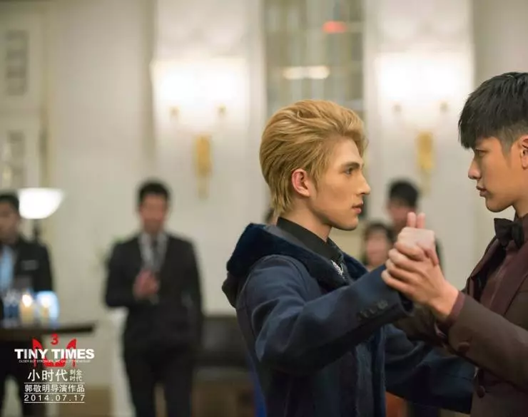 Маленькие времена 3 (2014) в хорошем качестве через торрент Маленькие времена 3 (2014) фильм в хорошем качестве через торрент