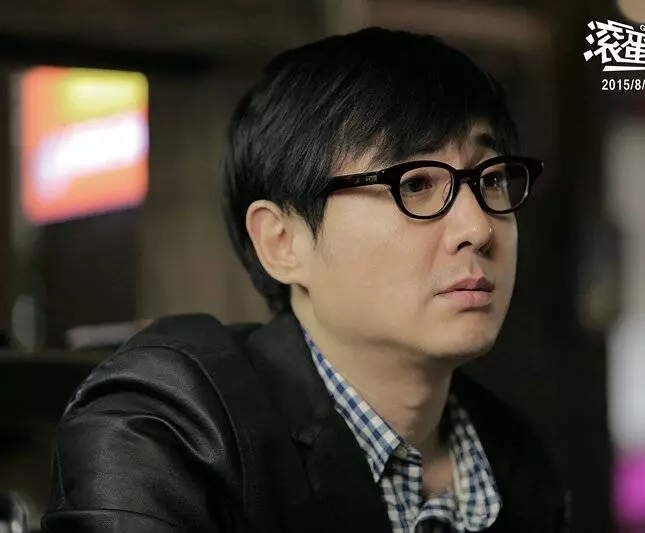 Убирайся немедленно, господин Опухоль! (2015) в хорошем качестве через торрент Убирайся немедленно, господин Опухоль! (2015) фильм в хорошем качестве через торрент