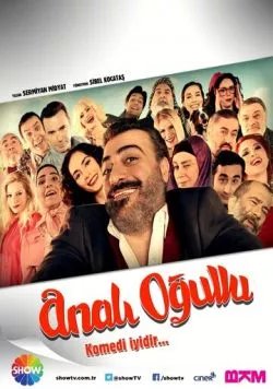 Сыновья Анали / Anali Ogullu (2014) cериал скачать через торрент в хорошем качестве