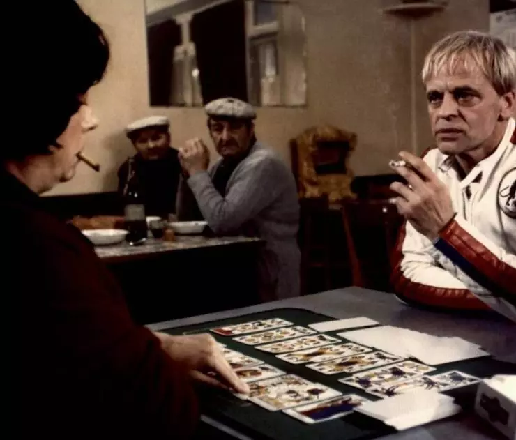 Ненависть (1980) через торрент скачать Ненависть (1980) фильм через торрент скачать