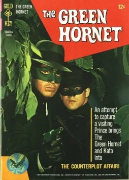 Зеленый Шершень / The Green Hornet (1966) cериал скачать через торрент в хорошем качестве