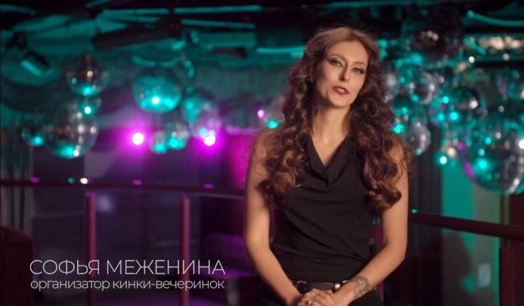 #Секс. В поиске ответов (2022) через торрент бесплатно #Секс. В поиске ответов (2022) сериал через торрент бесплатно