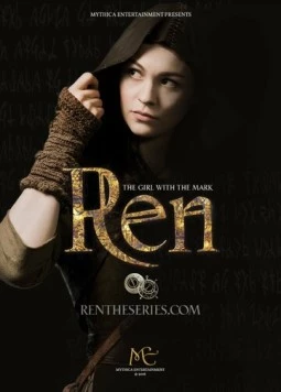 Рен / Ren: The Girl with the Mark (2016) cериал скачать через торрент в хорошем качестве