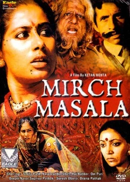 Красный перец / Mirch Masala (1986) фильм скачать через торрент в хорошем качестве