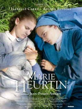 Мари Эртен / Marie Heurtin (2014) фильм скачать через торрент в хорошем качестве