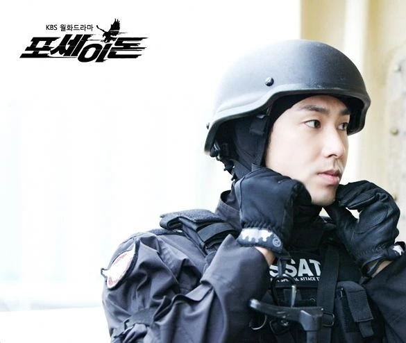 Посейдон (2011) через торрент бесплатно Посейдон (2011) сериал через торрент бесплатно