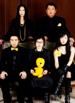 Привет, Франческа! / Annyeong, Peurancheseuka (2005) cериал скачать через торрент в хорошем качестве