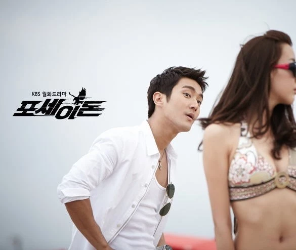 Посейдон (2011) в хорошем качестве через торрент Посейдон (2011) сериал в хорошем качестве через торрент